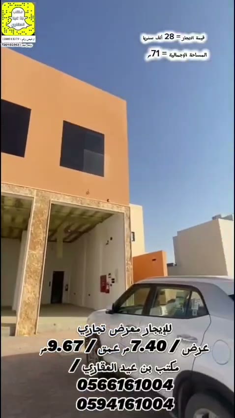  الفيديوهات