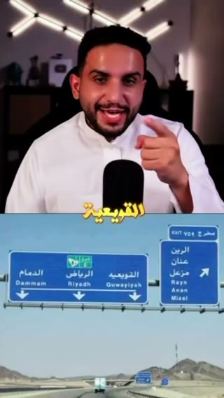 Videos