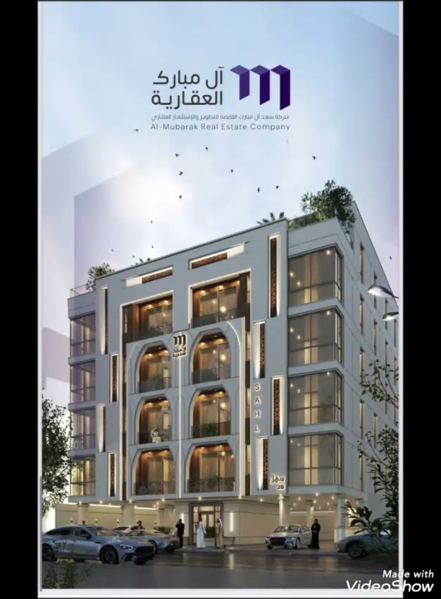  الفيديوهات