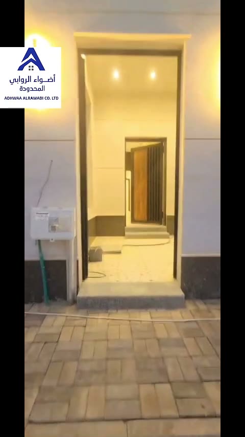  الفيديوهات