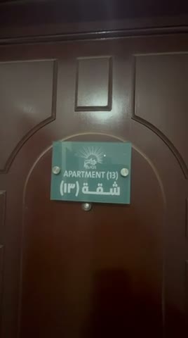  الفيديوهات