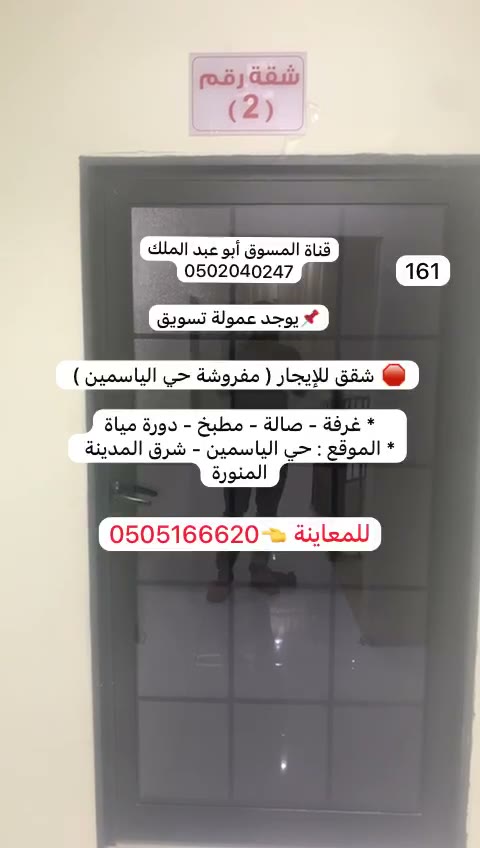  الفيديوهات
