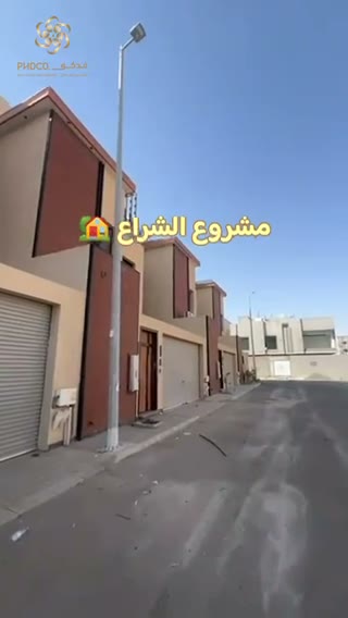  الفيديوهات