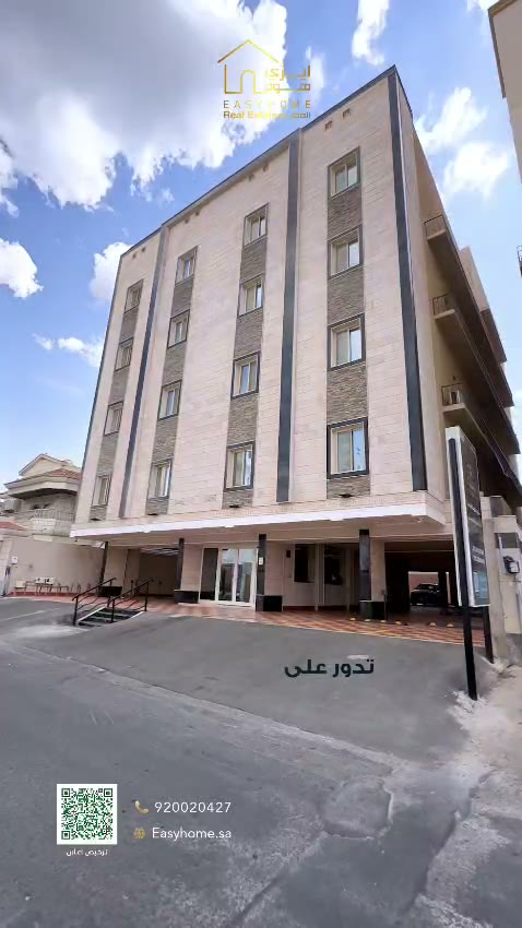  الفيديوهات