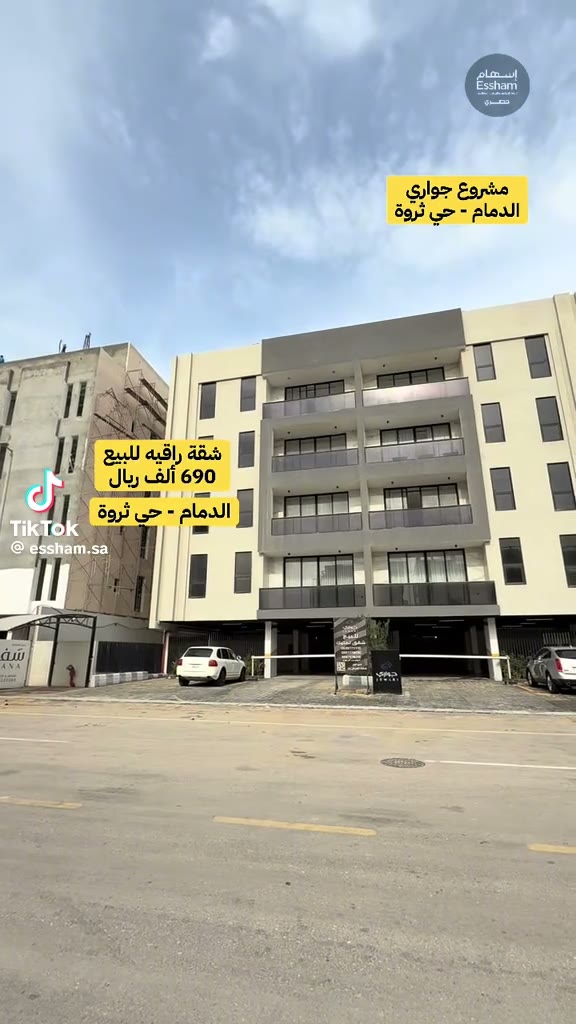  الفيديوهات
