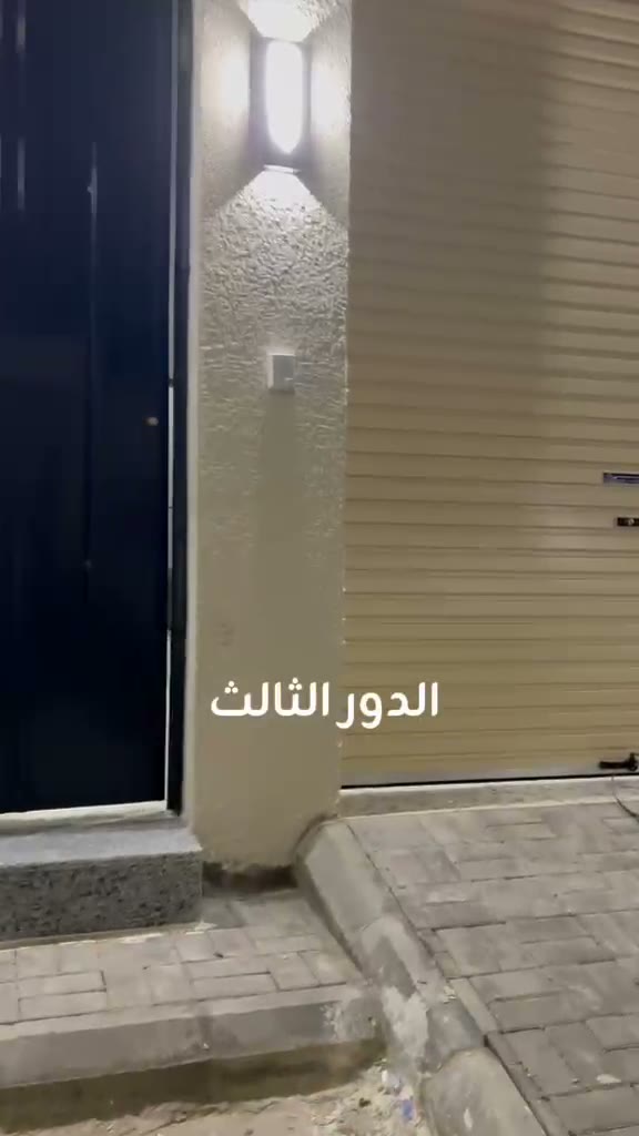  الفيديوهات