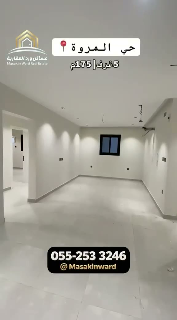  الفيديوهات
