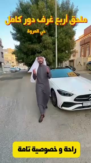  الفيديوهات
