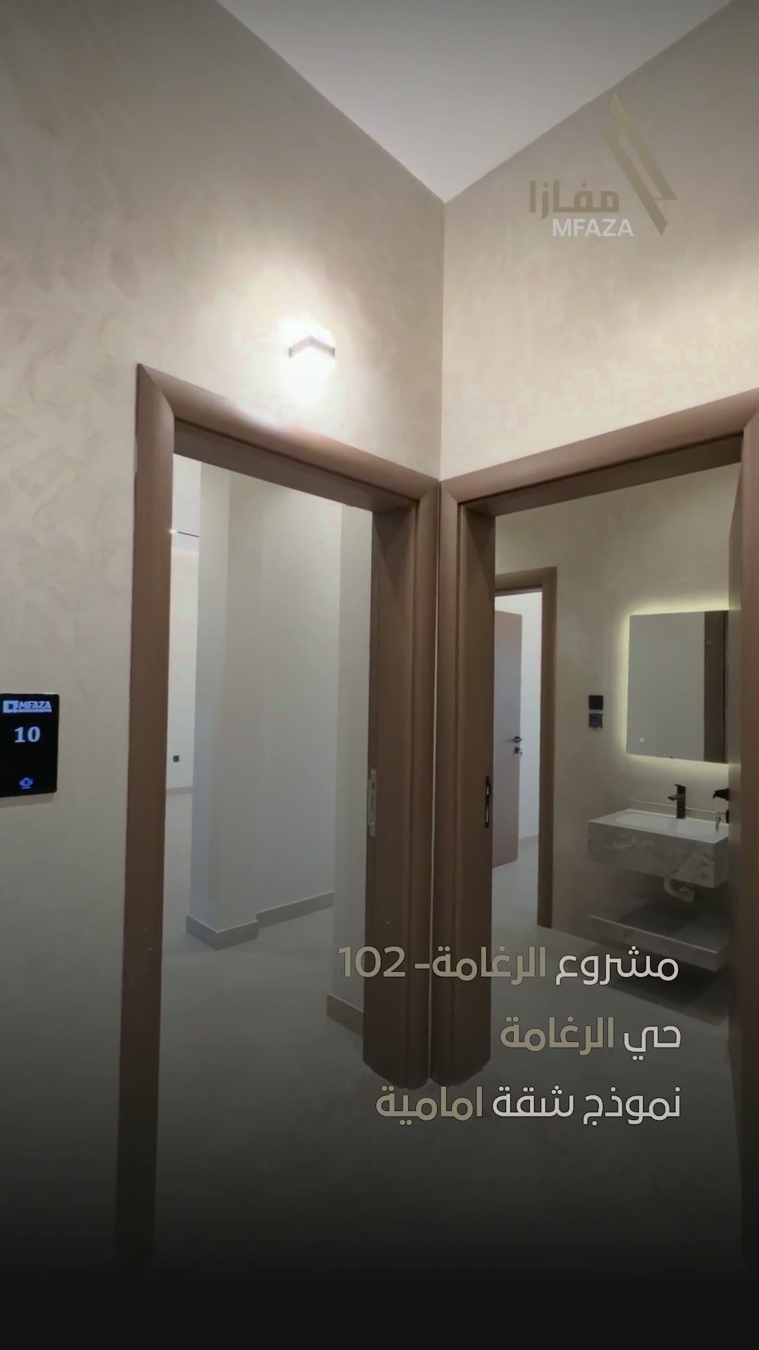  الفيديوهات