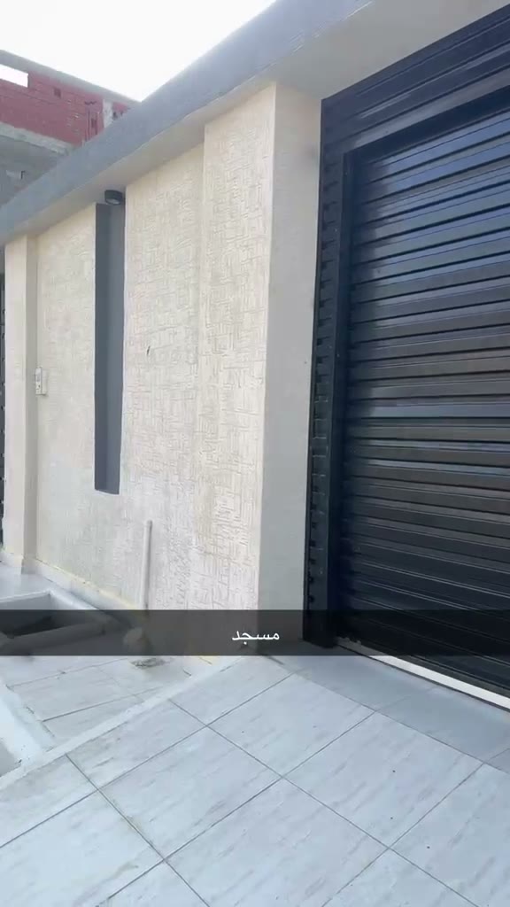 Videos