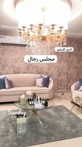  الفيديوهات