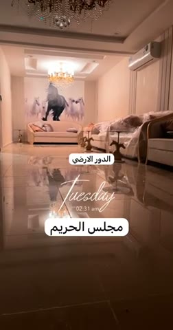  الفيديوهات