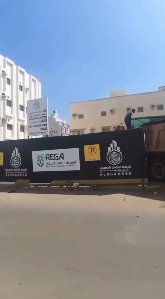  الفيديوهات