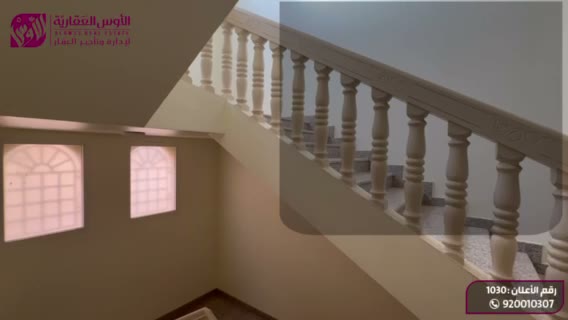  الفيديوهات
