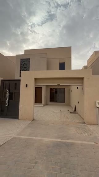Videos