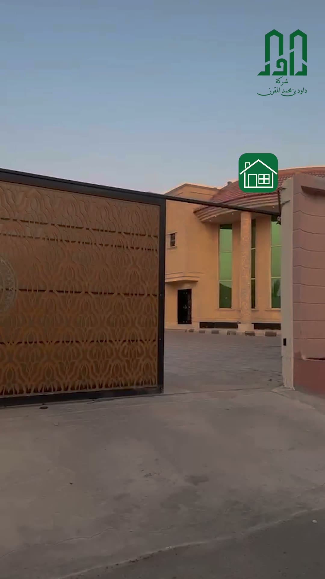  الفيديوهات
