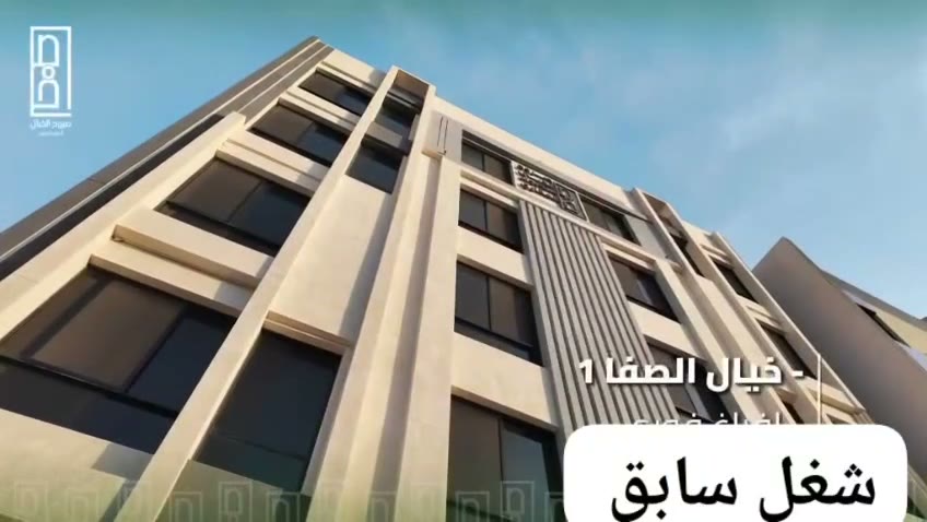  الفيديوهات