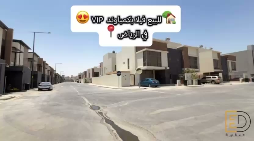 Videos
