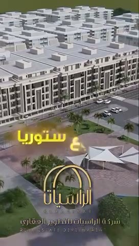  الفيديوهات