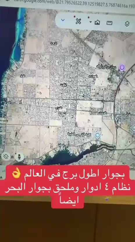 الفيديوهات