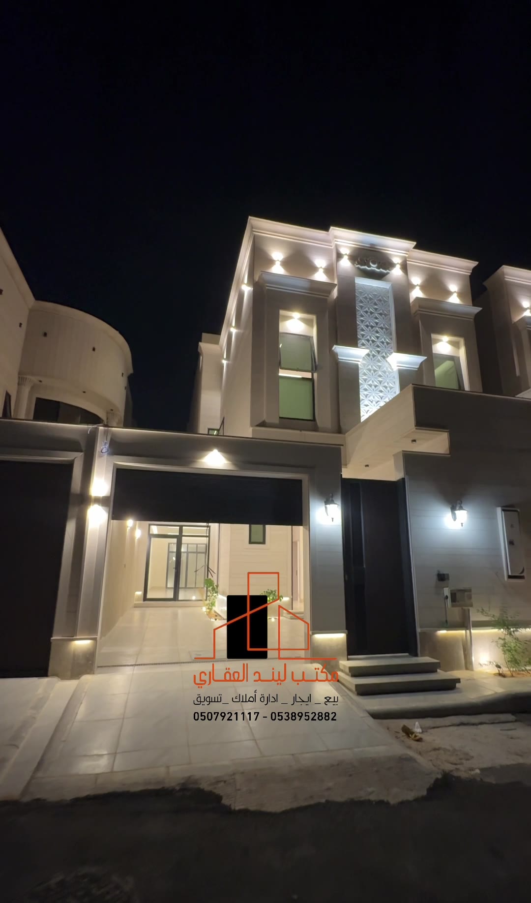  الفيديوهات