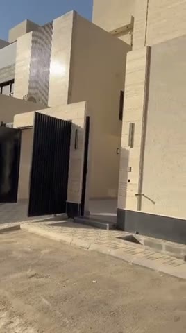 Videos