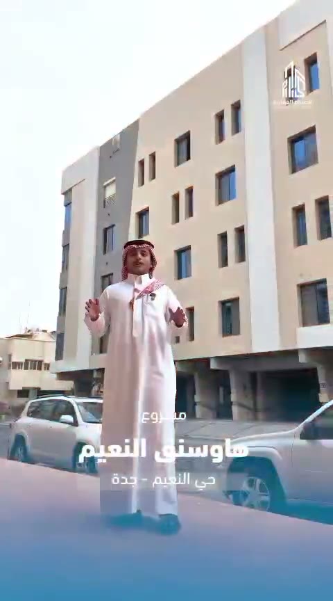  الفيديوهات