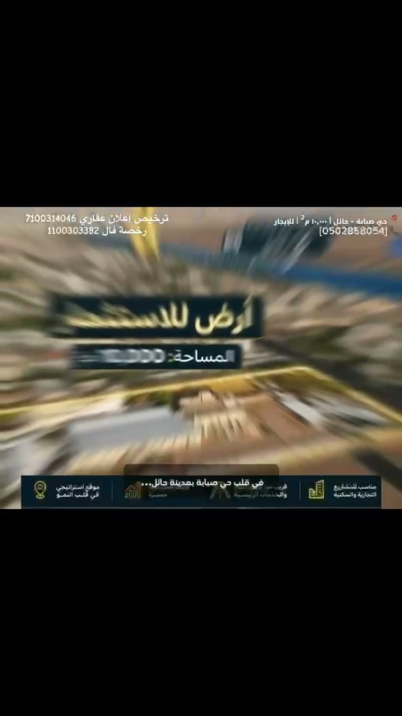  الفيديوهات