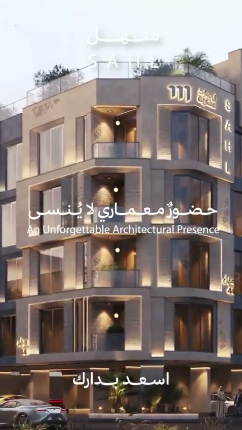  الفيديوهات