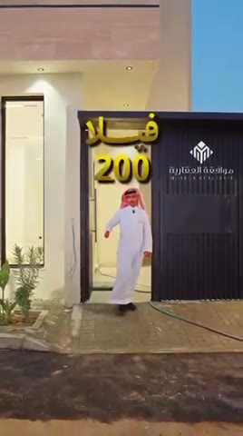  الفيديوهات