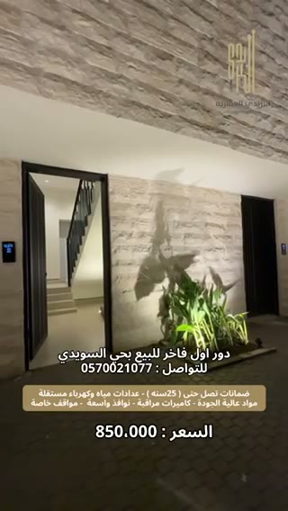  الفيديوهات