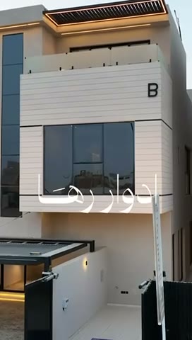  الفيديوهات