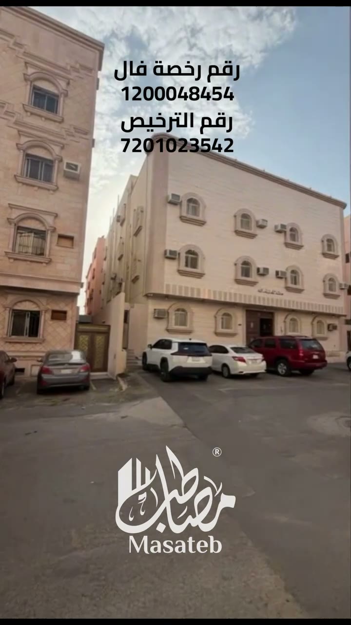  الفيديوهات