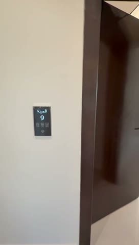 Videos