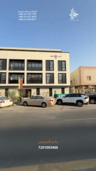  الفيديوهات