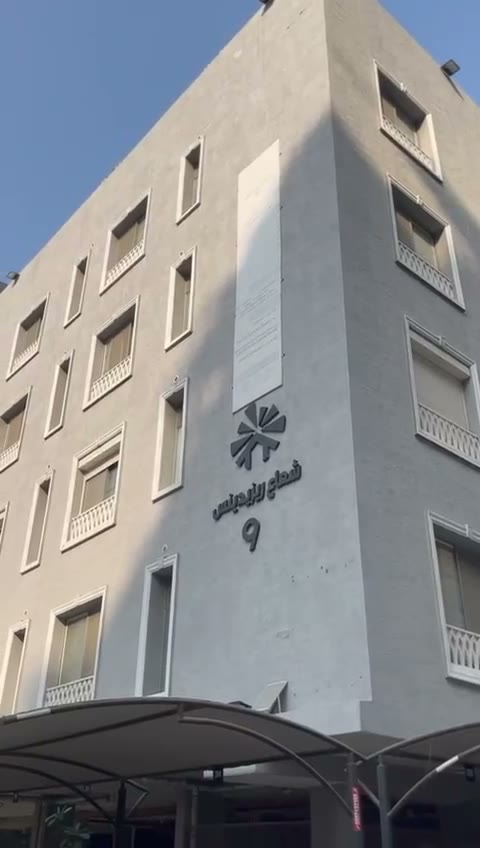 Videos