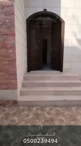  الفيديوهات