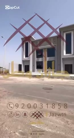 Videos
