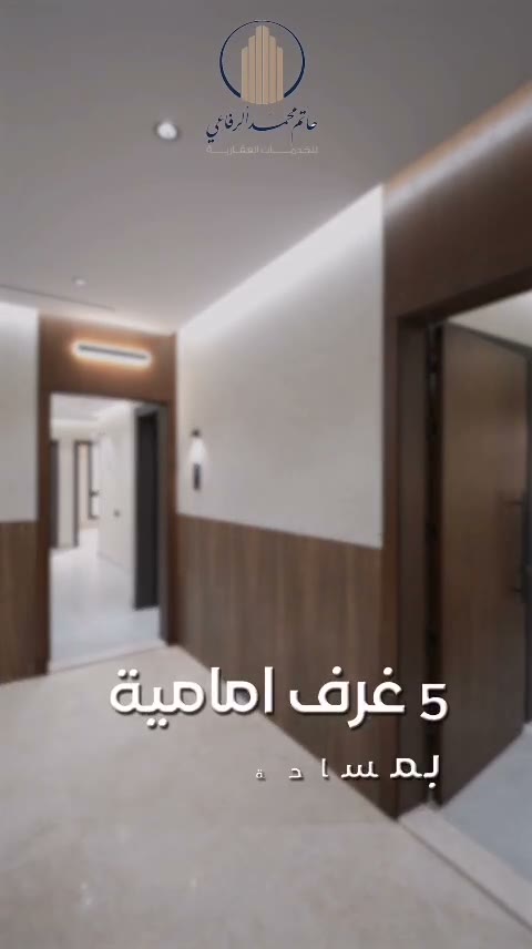  الفيديوهات