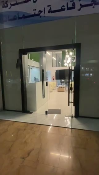 Videos