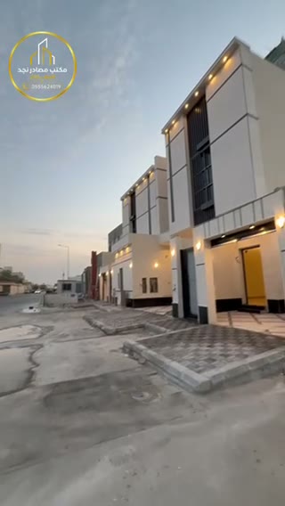 Videos