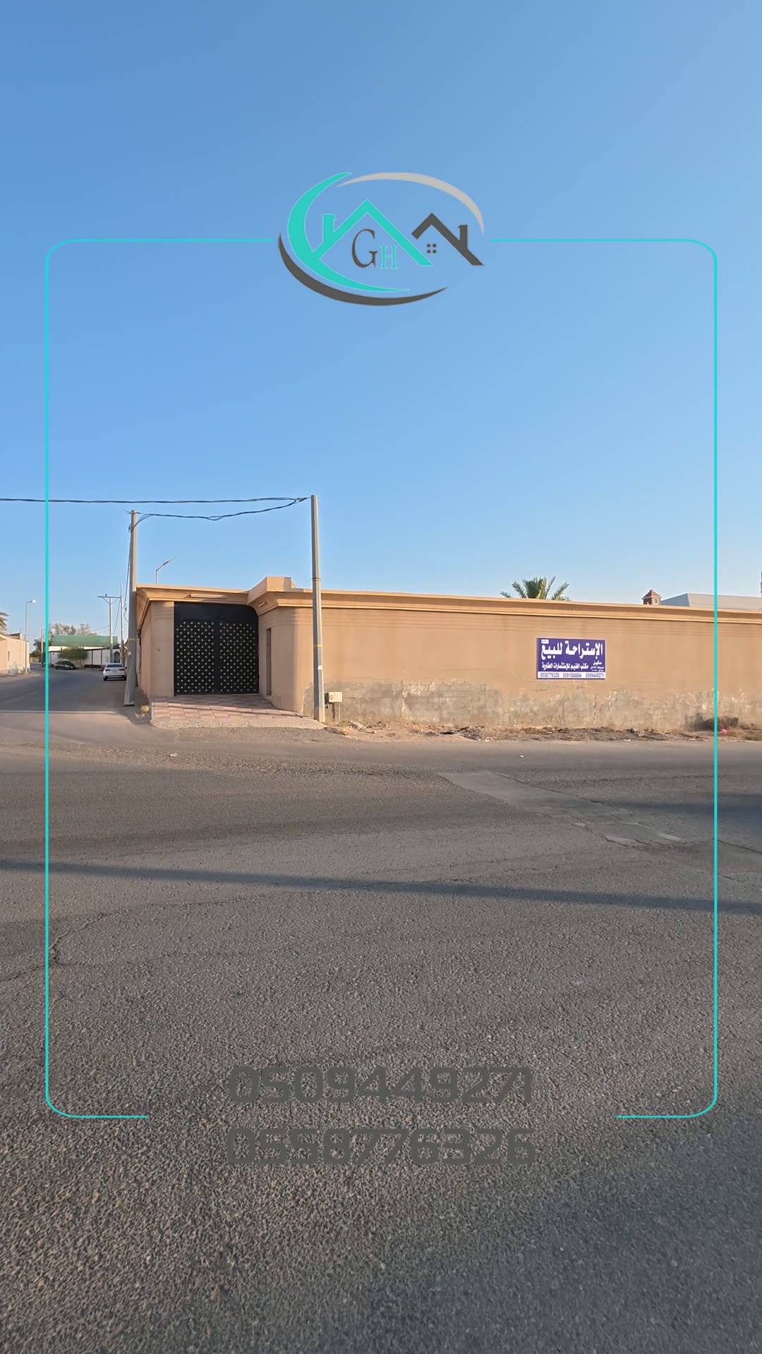 الفيديوهات