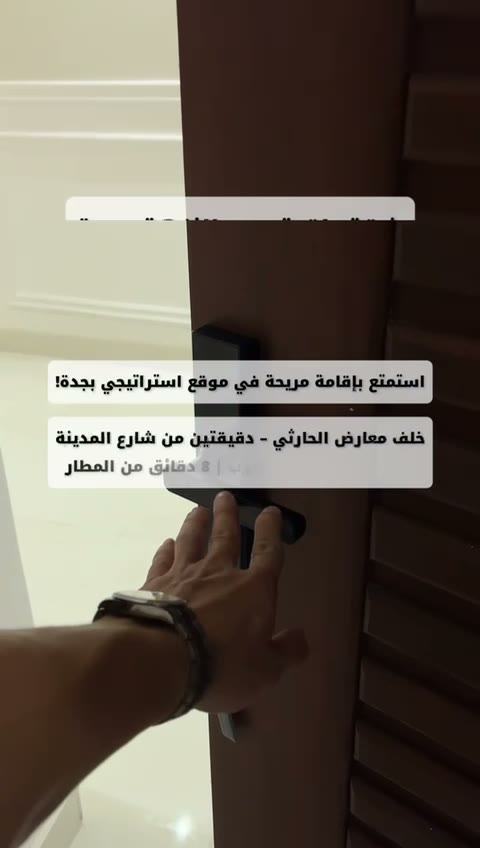  الفيديوهات