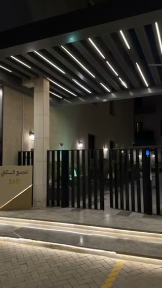  الفيديوهات