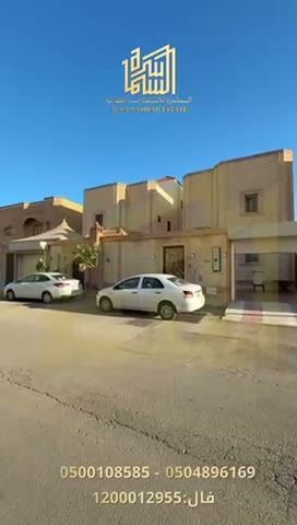  الفيديوهات