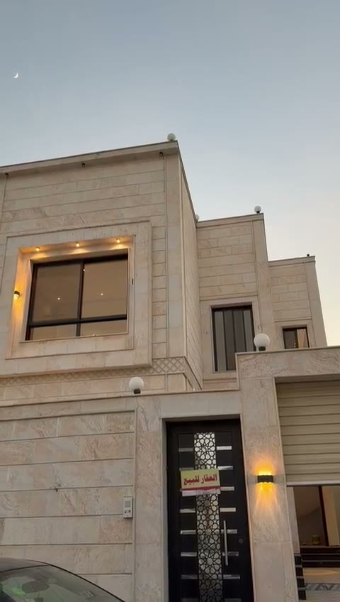  الفيديوهات