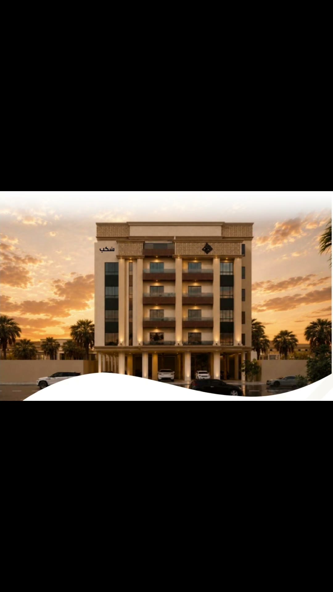  الفيديوهات