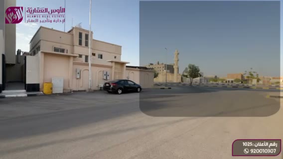  الفيديوهات