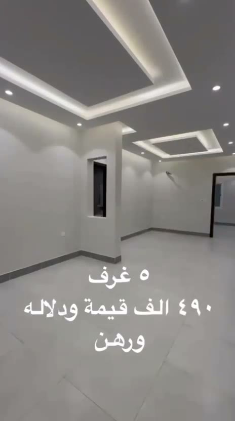  الفيديوهات