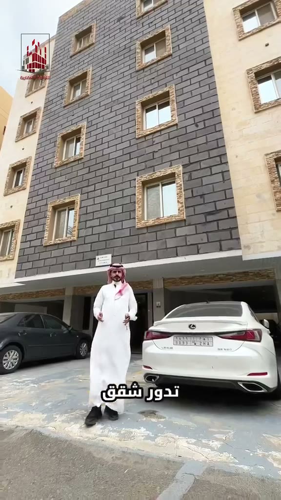  الفيديوهات